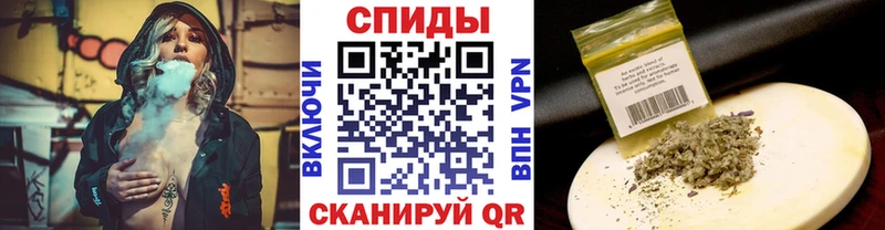 ссылка на мегу вход  Нюрба  Бутират бутандиол  наркошоп 