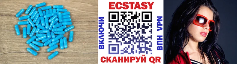 как найти закладки  Нюрба  Экстази таблы 