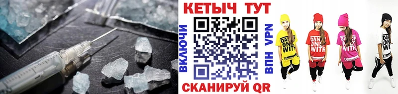 где купить наркотик  ОМГ ОМГ   КЕТАМИН ketamine  Нюрба 