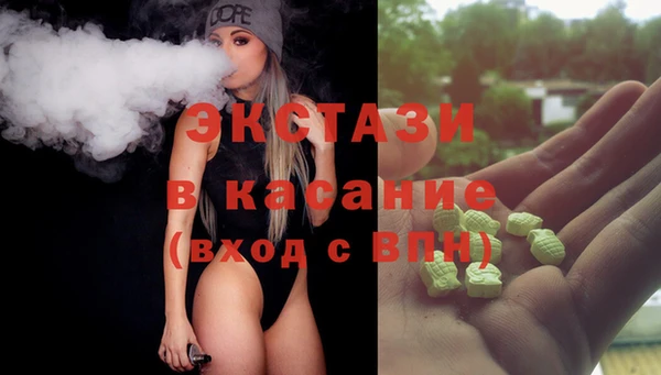 прущая мука Алзамай