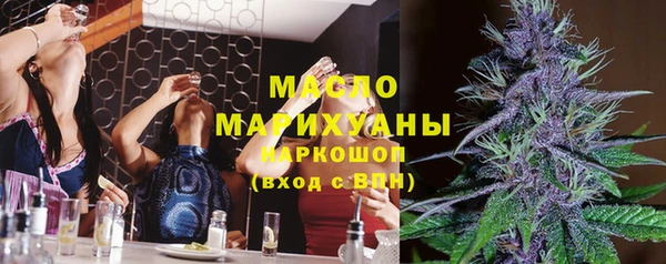 дмт Алексеевка