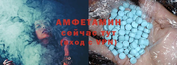 дмт Алексеевка