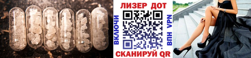 Лсд 25 экстази ecstasy  Нюрба 