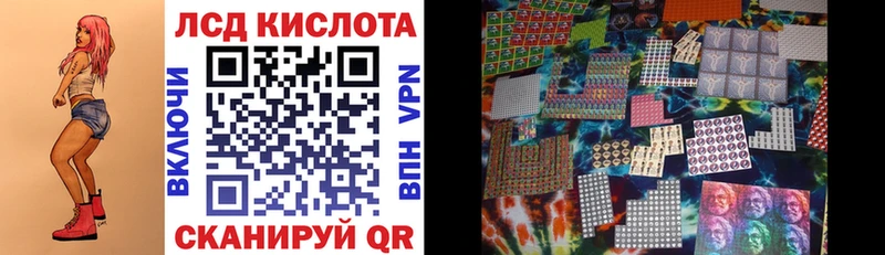 OMG ссылки  Нюрба  darknet какой сайт  Марки NBOMe 1,5мг 